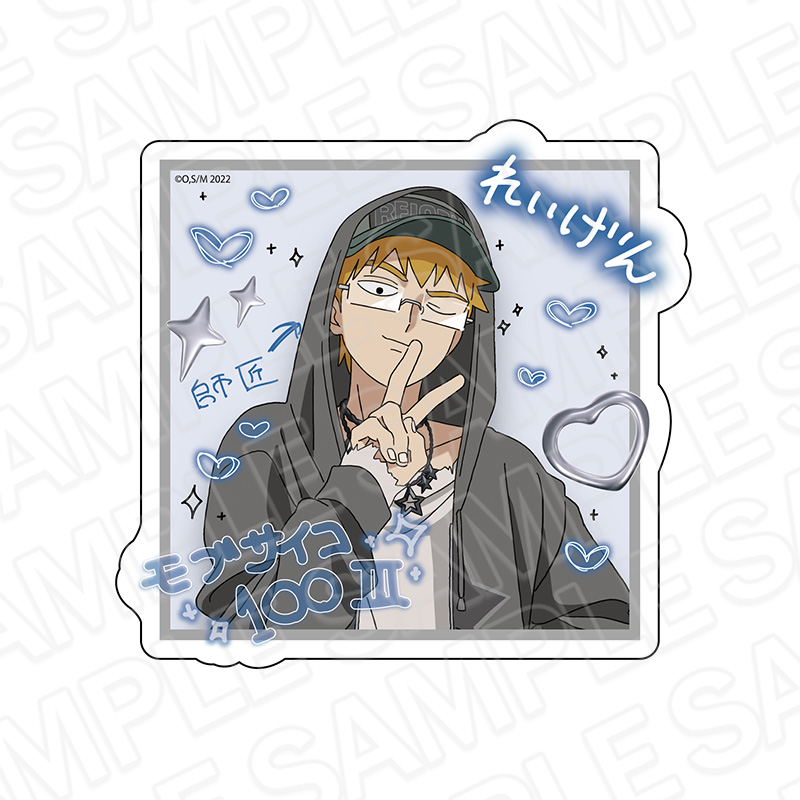 マギ だる〜ん ラバーストラップ ラバスト RHAH Amazon.co.jp: マギ 白