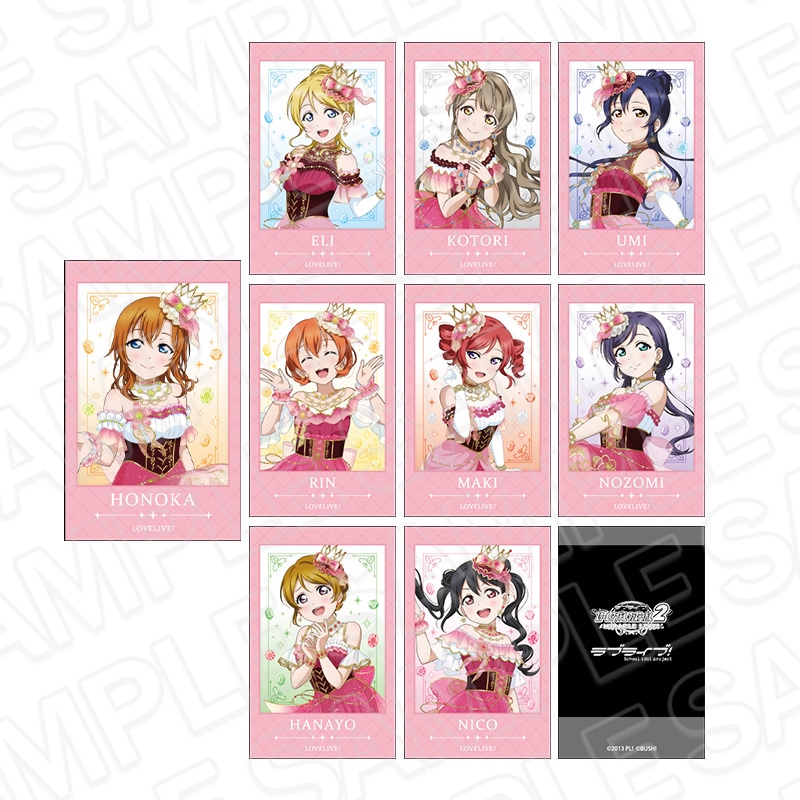 ラブライブ」 商品一覧｜THEキャラ オンラインストア｜アニメ