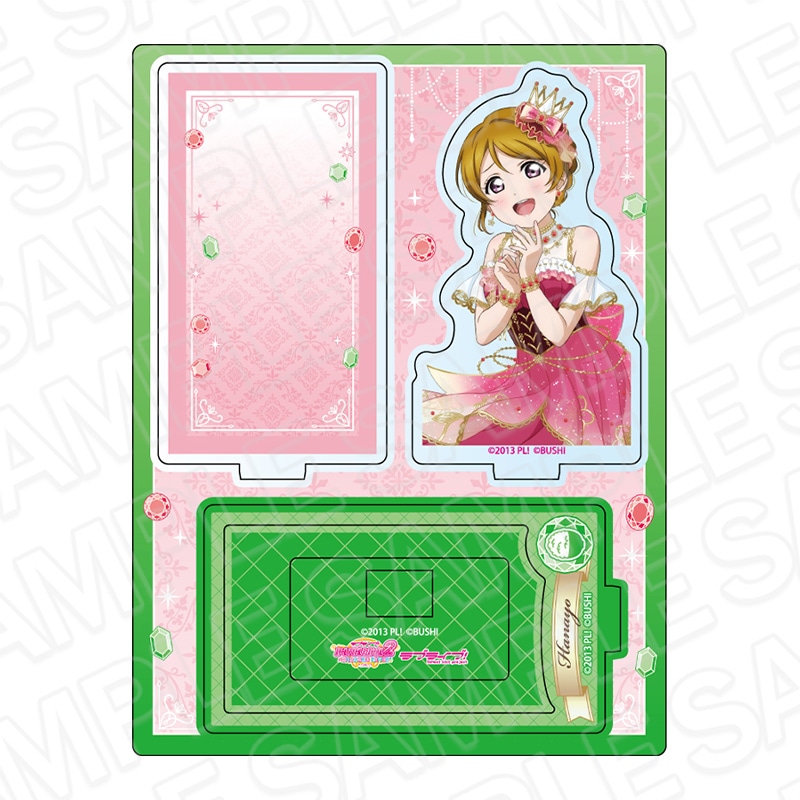 ラブライブ！ グッズ まとめ売り 250点以上 ラブライブ」 商品一覧｜THEキャラ オンラインストア｜アニメ