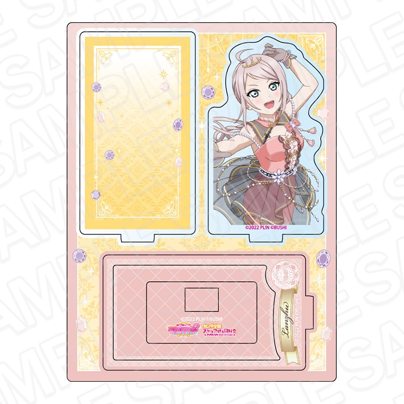 ラブライブ！ グッズ まとめ売り 250点以上 Amazon.co.jp: ラブライブ! μ's 園田海未 グッズまとめ売り : ホビー
