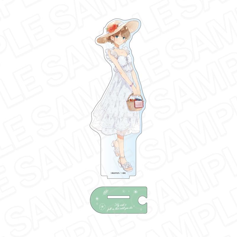 きみが死ぬまで恋をしたい　アクスタ　TSUTAYA アクリルスタンドプレート Amazon.co.jp: きみが死ぬまで恋をしたい TSUTAYA アクリル
