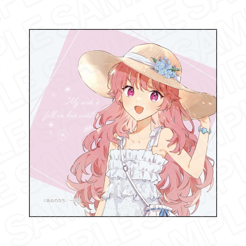 きみが死ぬまで恋をしたい メモリアルアート　ピクニック ver. きみが死ぬまで恋をしたい メモリアルアート ピクニック ver.