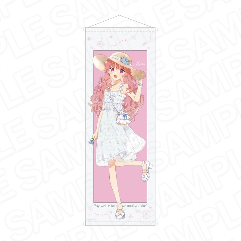 【新品】 きみが死ぬまで恋をしたい　カンバッジ　ミミ　ピクニック　9個セット 予約受付9/25まで】きみが死ぬまで恋をしたい カンバッジ