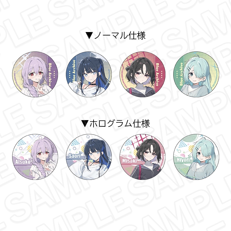 【事後通販】ブルーアーカイブ　カンバッジ(ブラインド)【2026年2月上旬～3月上旬以降順次発送】