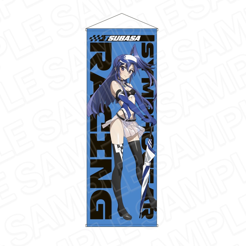 戦姫絶唱シンフォギアXV ビッグタペストリー 風鳴翼 予約受付10/2まで】戦姫絶唱シンフォギアXV 特大タペストリー