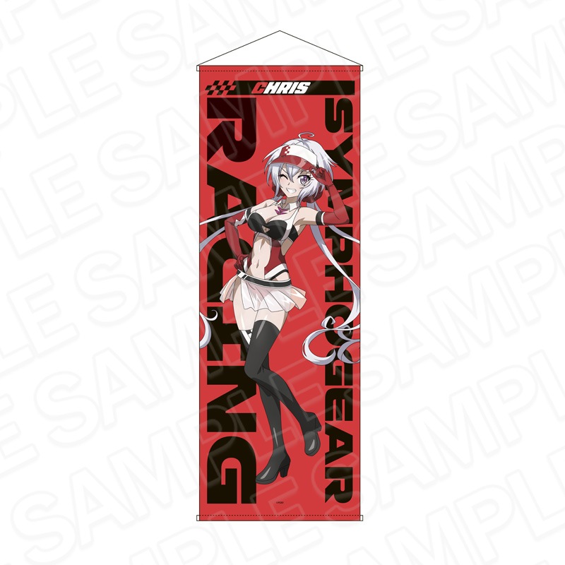 商品一覧｜THEキャラ オンラインストア｜アニメグッズ通販｜