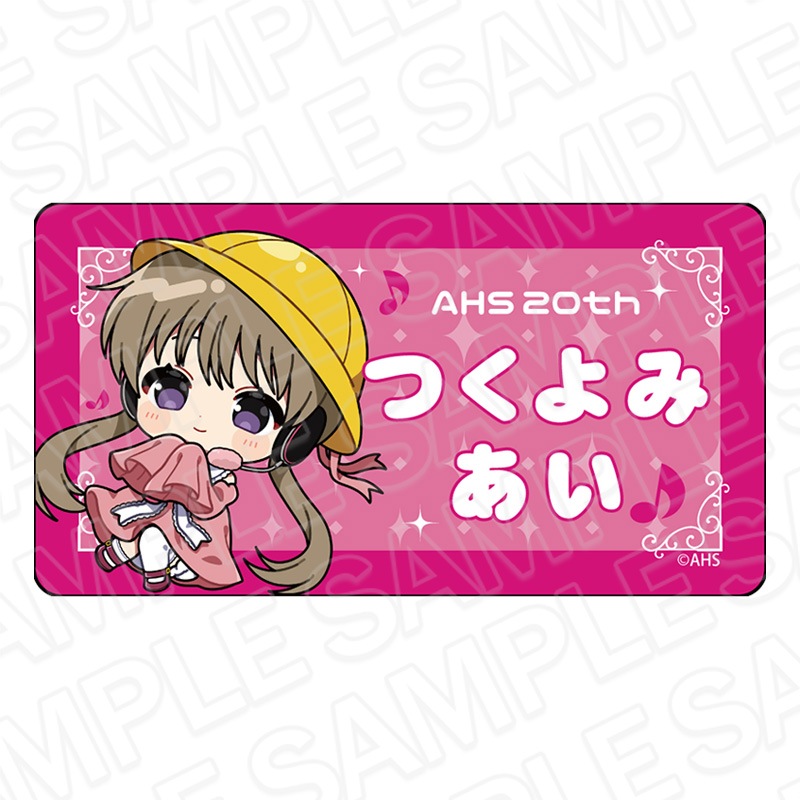 フリモたん 缶バッジ AHS フリモたん 缶バッジ AHS フリモたん 缶