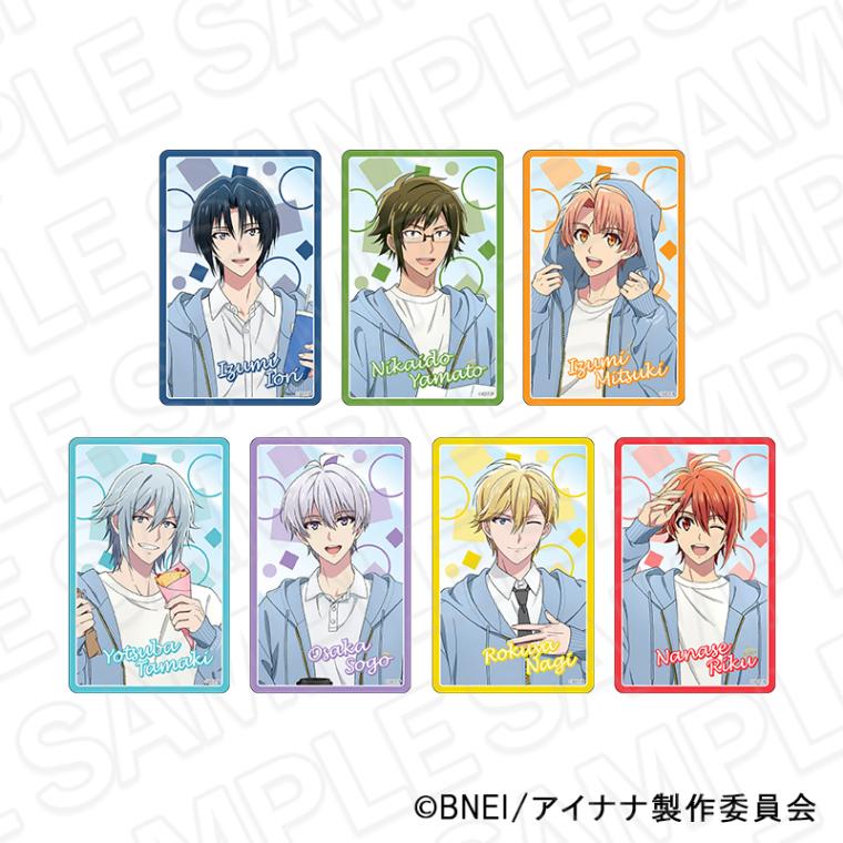 事後通販】アイドリッシュセブン First BEAT! 劇場総集編×よこはま