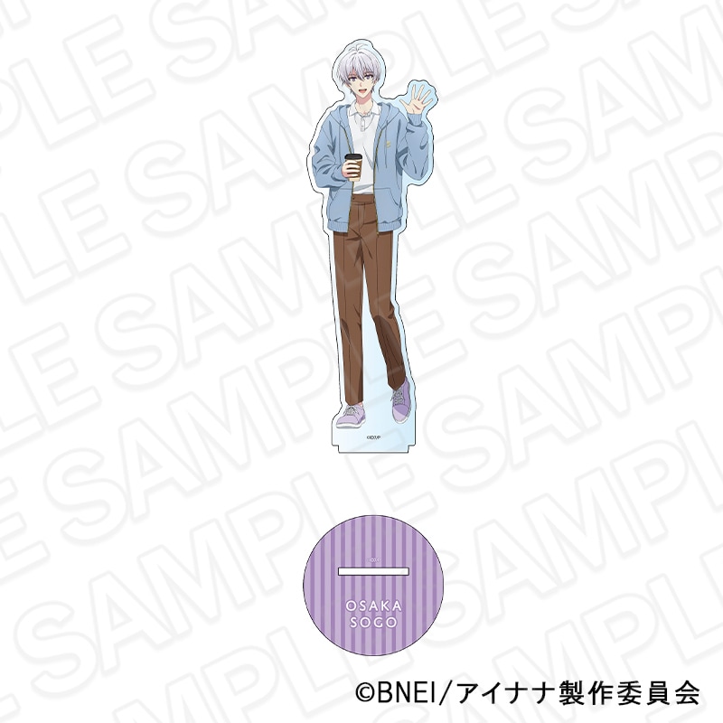 【事後通販】アイドリッシュセブン First BEAT! 劇場総集編×よこはまコスモワールド　アクリルスタンド　逢坂壮五【2026年1月下旬～2月下旬以降順次発送】