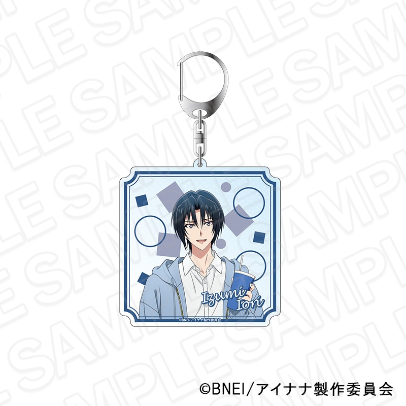 【事後通販】アイドリッシュセブン First BEAT! 劇場総集編×よこはまコスモワールド　アクリルキーホルダー　和泉一織【2026年1月下旬～2月下旬以降順次発送】