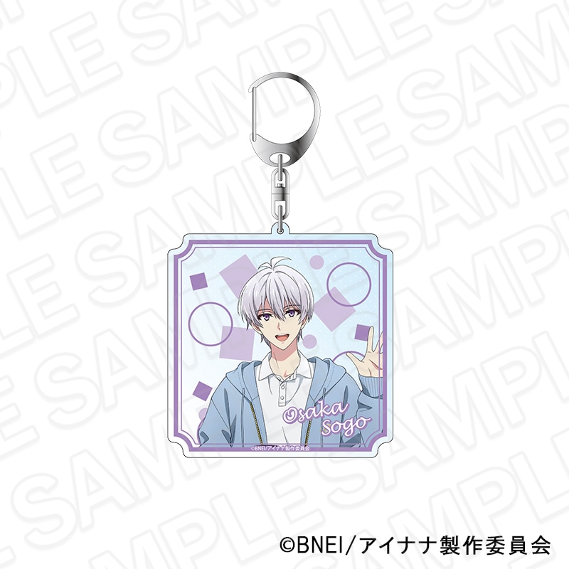 【事後通販】アイドリッシュセブン First BEAT! 劇場総集編×よこはまコスモワールド　アクリルキーホルダー　逢坂壮五【2026年1月下旬～2月下旬以降順次発送】