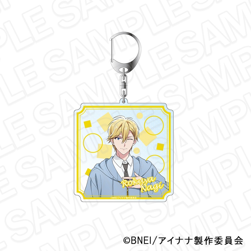 【事後通販】アイドリッシュセブン First BEAT! 劇場総集編×よこはまコスモワールド　アクリルキーホルダー　六弥ナギ【2026年1月下旬～2月下旬以降順次発送】