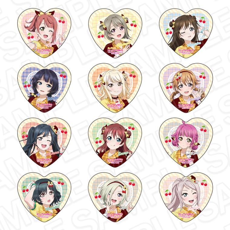 【CAFE事後通販】ラブライブ！虹ヶ咲学園スクールアイドル同好会　ハート型カンバッジ　Cafe party ver.【2026年1月下旬以降順次発送】