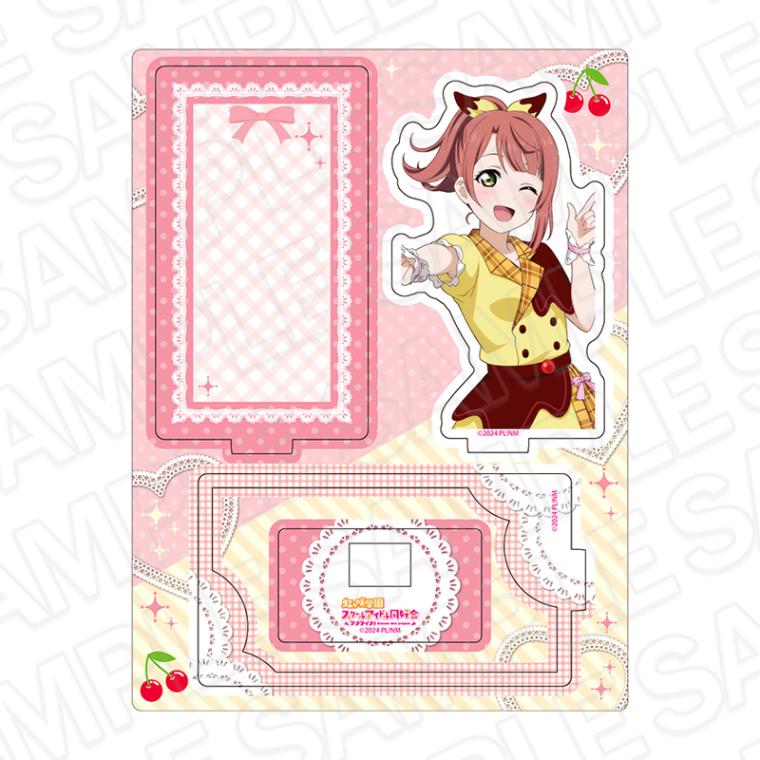 【CAFE事後通販】ラブライブ！虹ヶ咲学園スクールアイドル同好会　レイヤーアクリルスタンド　上原歩夢　Cafe party ver.【2026年1月下旬以降順次発送】