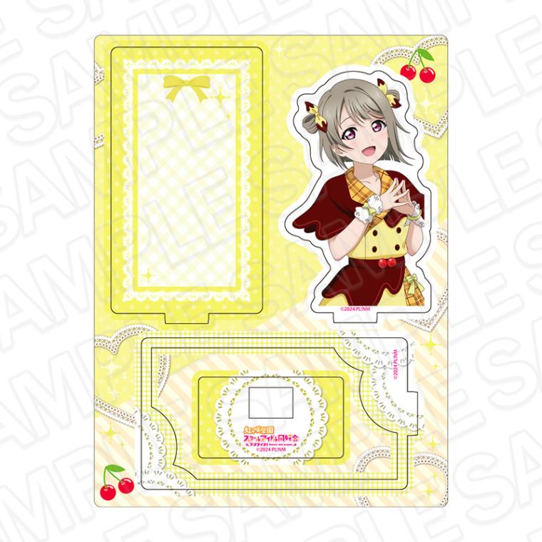 【CAFE事後通販】ラブライブ！虹ヶ咲学園スクールアイドル同好会　レイヤーアクリルスタンド　中須かすみ　Cafe party ver.【2026年1月下旬以降順次発送】