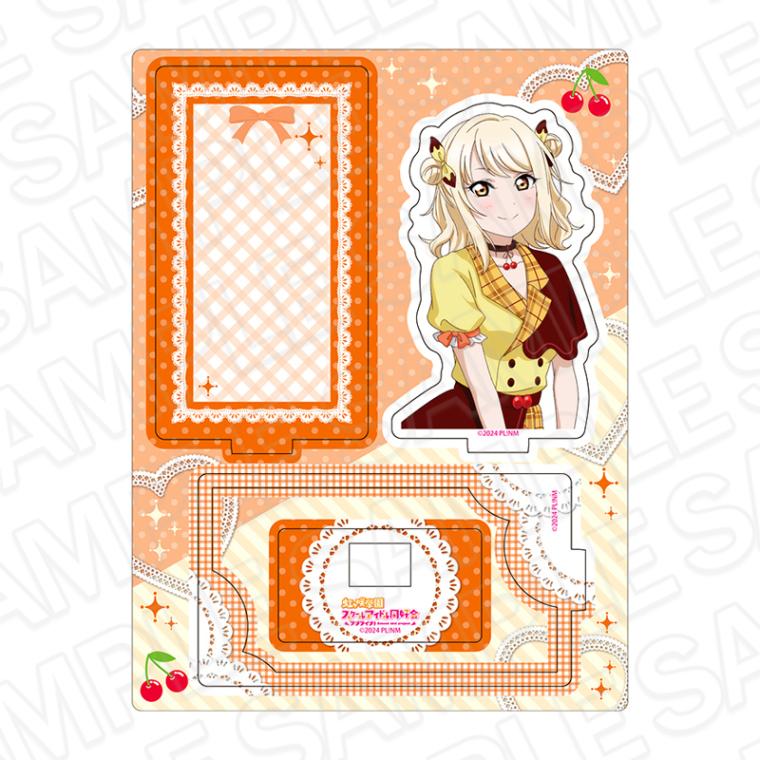 【CAFE事後通販】ラブライブ！虹ヶ咲学園スクールアイドル同好会　レイヤーアクリルスタンド　宮下 愛　Cafe party ver.【2026年1月下旬以降順次発送】