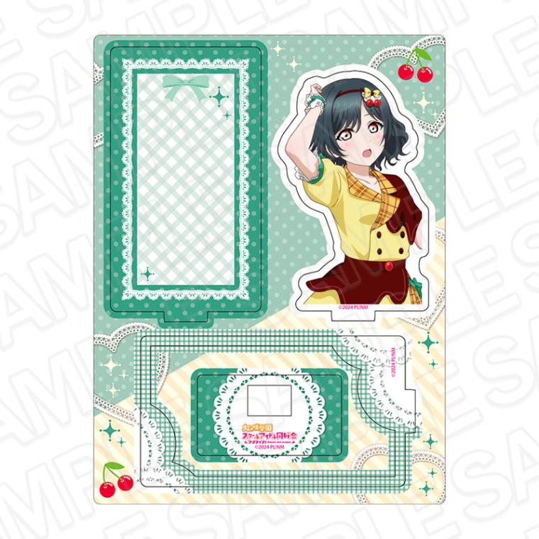 【CAFE事後通販】ラブライブ！虹ヶ咲学園スクールアイドル同好会　レイヤーアクリルスタンド　三船栞子　Cafe party ver.【2026年1月下旬以降順次発送】