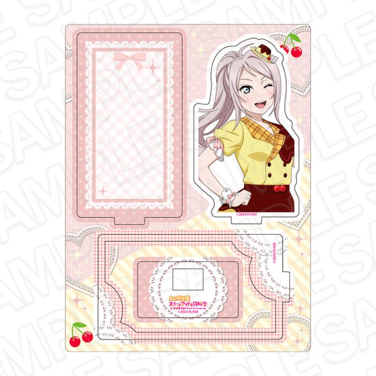 【CAFE事後通販】ラブライブ！虹ヶ咲学園スクールアイドル同好会　レイヤーアクリルスタンド　鐘 嵐珠　Cafe party ver.【2026年1月下旬以降順次発送】