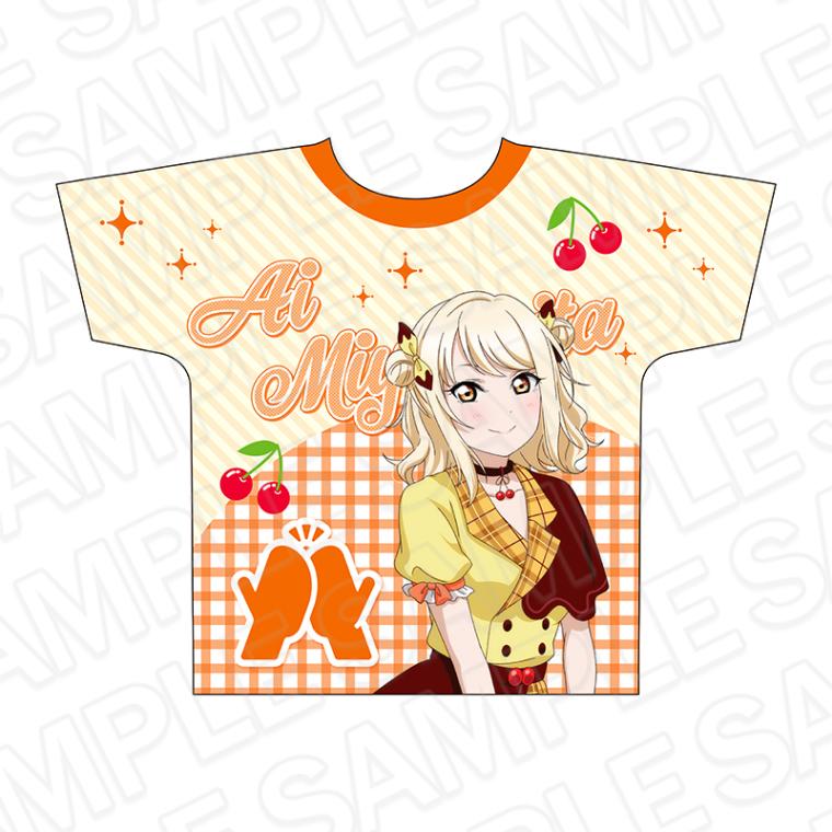 【CAFE事後通販】ラブライブ！虹ヶ咲学園スクールアイドル同好会　フルグラフィックTシャツ　宮下 愛　Cafe party ver.【2026年1月下旬以降順次発送】