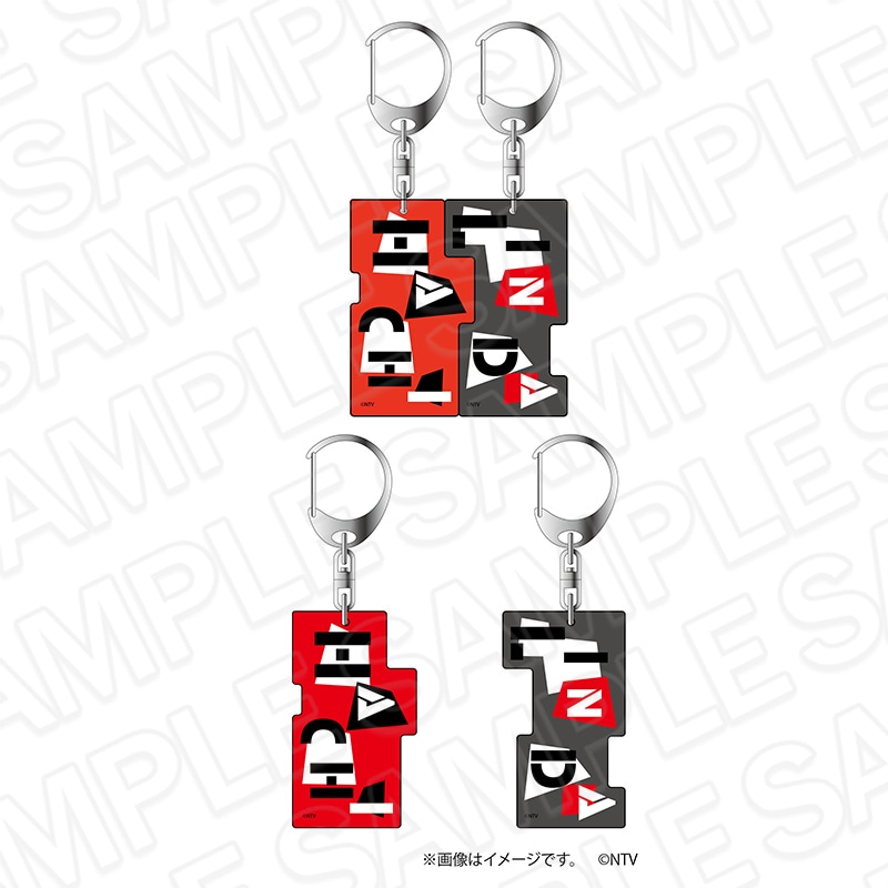 【先行予約】「ESCAPE それは誘拐のはずだった」　ペアキーホルダー【2026年1月中旬～2月上旬以降順次発送】