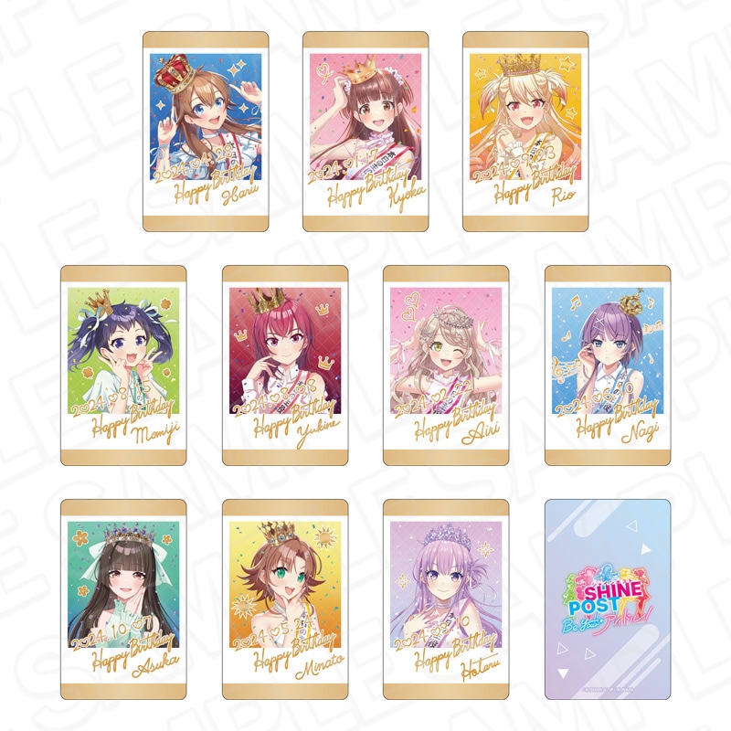 予約受付10/23まで】シャインポスト ミニアクリルアート