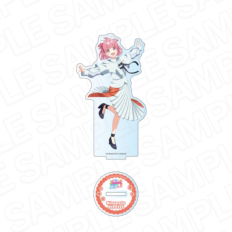 ひまわり　ポップアップ　特典　a賞　特大アクリルフィギュア 予約受付10/23まで】シャインポスト ミニアクリルアート