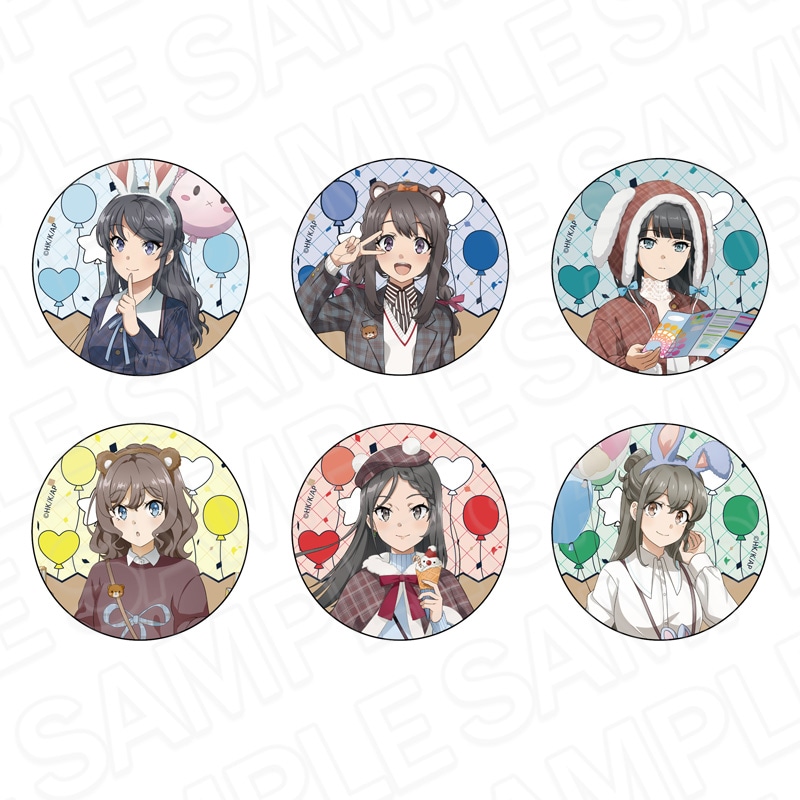 予約受付10/23まで】TVアニメ『青春ブタ野郎はサンタクロースの