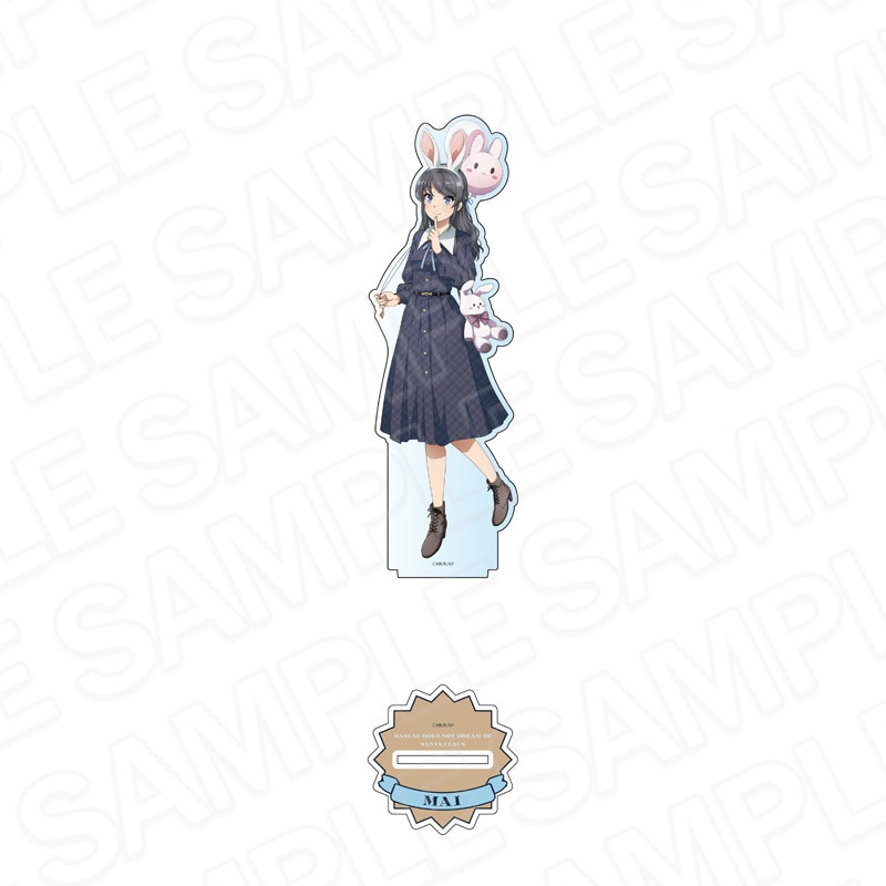 【完売品】カラビナ付き黒ミャクミャク立ち⭐️アクスタおまけ付き EXPO 黒ミャクミャクカラビナ付きマスコット2体セット