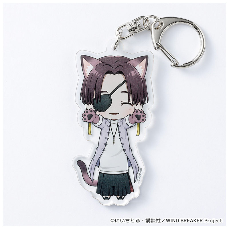 【WIND BREAKER】のび猫アクリルキーホルダー　第2弾（蘇枋 隼飛） [キャラfab]【ご注文から1～2ヶ月前後でお届け予定】