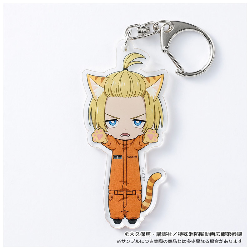 【炎炎ノ消防隊 参ノ章】のび猫アクリルキーホルダー（アーサー・ボイル） [キャラfab]【ご注文から1～2ヶ月前後でお届け予定】