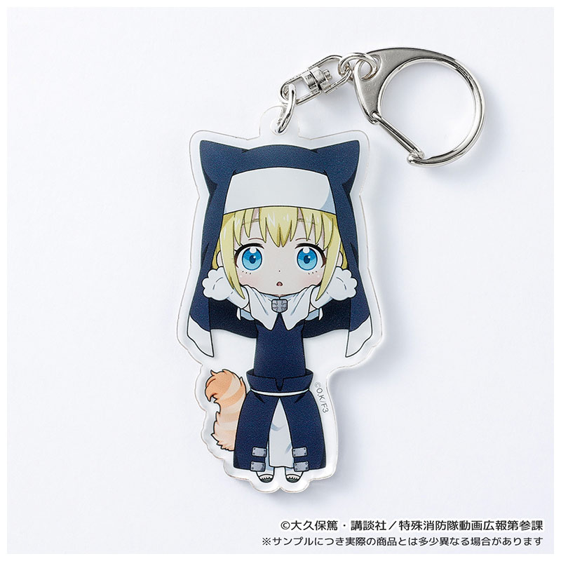 【炎炎ノ消防隊 参ノ章】のび猫アクリルキーホルダー（アイリス） [キャラfab]【ご注文から1～2ヶ月前後でお届け予定】