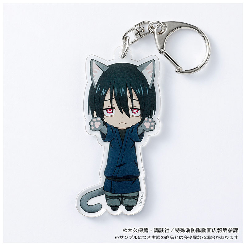 【炎炎ノ消防隊 参ノ章】のび猫アクリルキーホルダー（新門 紅丸） [キャラfab]【ご注文から1～2ヶ月前後でお届け予定】