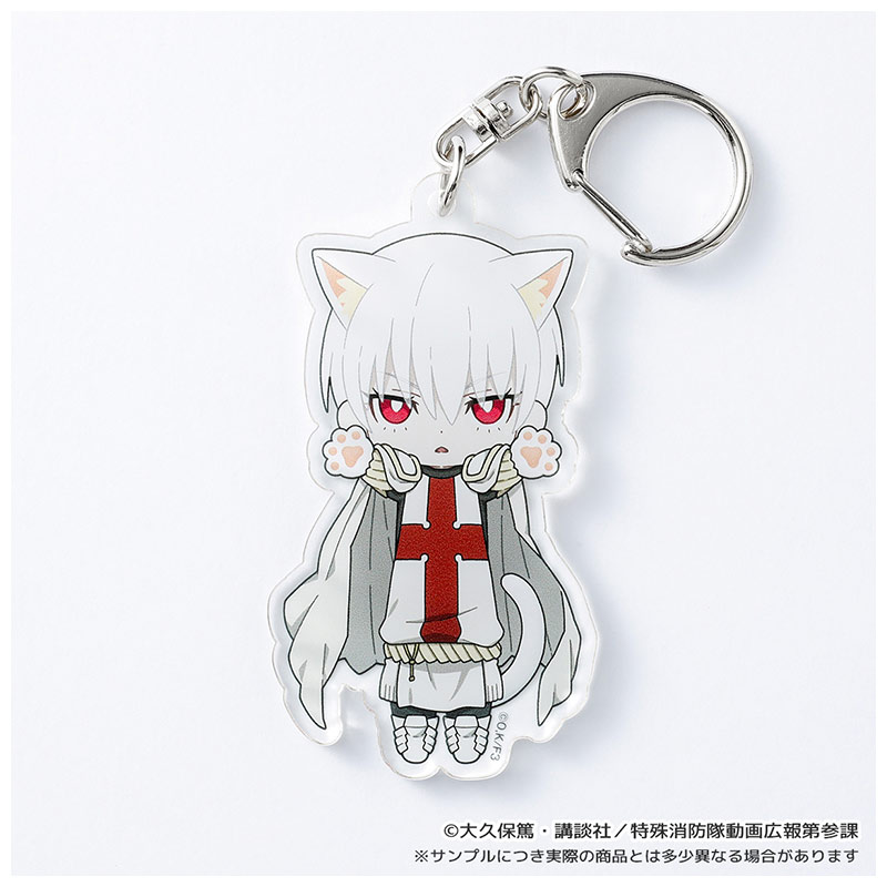 【炎炎ノ消防隊 参ノ章】のび猫アクリルキーホルダー（象 日下部） [キャラfab]【ご注文から1～2ヶ月前後でお届け予定】
