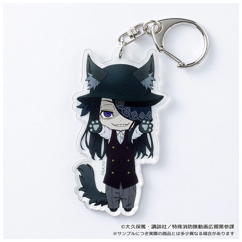 【炎炎ノ消防隊 参ノ章】のび猫アクリルキーホルダー（ジョーカー） [キャラfab]【ご注文から1～2ヶ月前後でお届け予定】