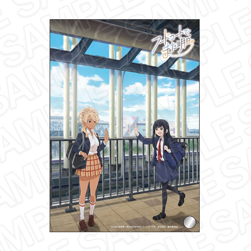 【先行予約】TVアニメ『フードコートで、また明日。』　ミニアクリルアート　A【2026年1月中旬～2月上旬以降順次発送】