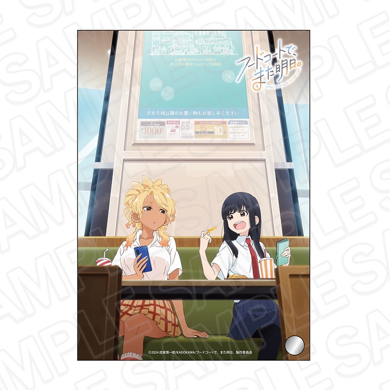 【先行予約】TVアニメ『フードコートで、また明日。』　ミニアクリルアート　C【2026年1月中旬～2月上旬以降順次発送】