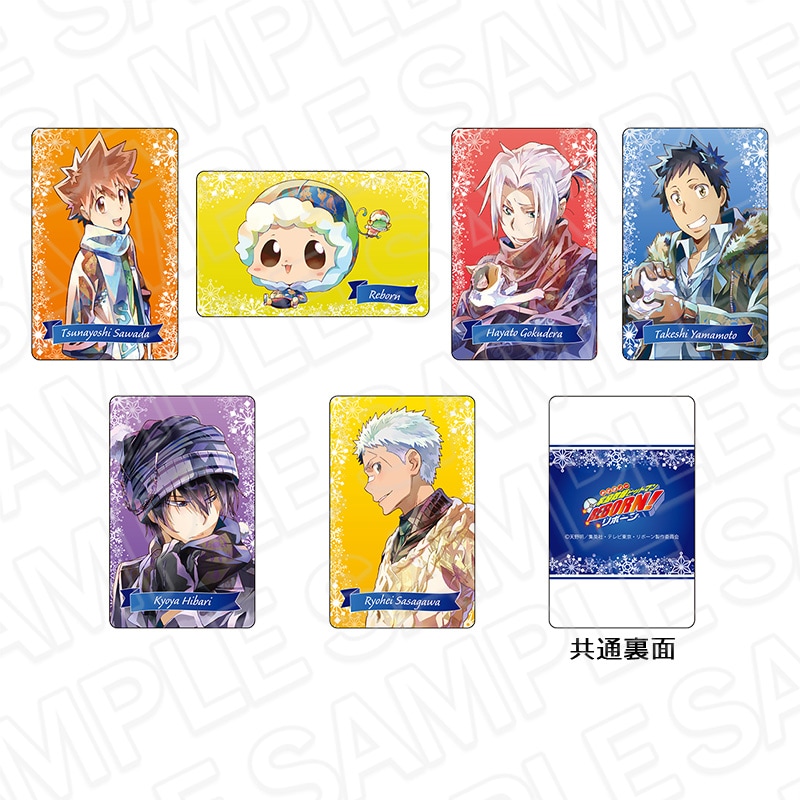 【AGF2025同時通販】家庭教師ヒットマンREBORN!　ホログラムカード(ランダム)　PALE TONE series　winter ver.【2026年1月下旬～2月中旬以降順次発送】