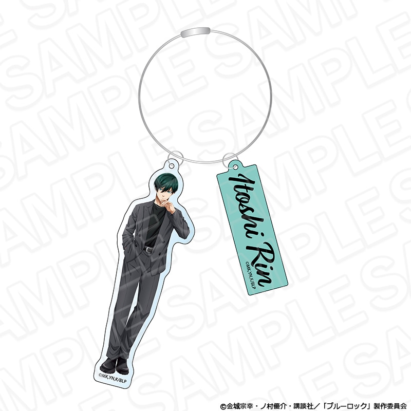 【AGF2025同時通販】TVアニメ『ブルーロック』　ワイヤーキーホルダー　糸師 凛　Black outfit ver.【2026年1月下旬～2月中旬以降順次発送】