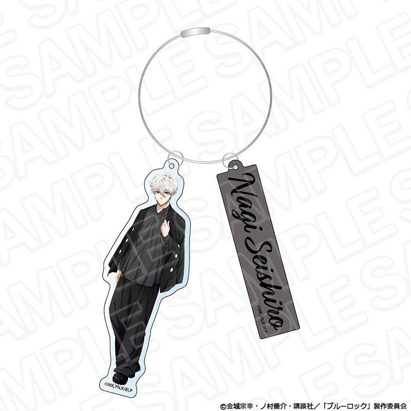 【AGF2025同時通販】TVアニメ『ブルーロック』　ワイヤーキーホルダー　凪 誠士郎　Black outfit ver.【2026年1月下旬～2月中旬以降順次発送】