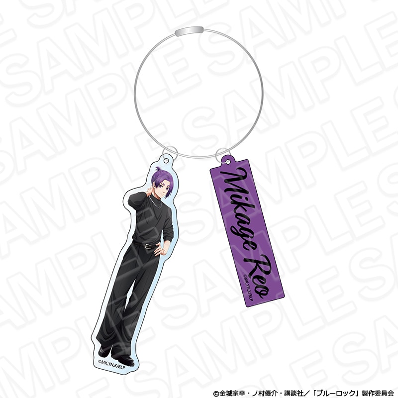 【AGF2025同時通販】TVアニメ『ブルーロック』　ワイヤーキーホルダー　御影玲王　Black outfit ver.【2026年1月下旬～2月中旬以降順次発送】