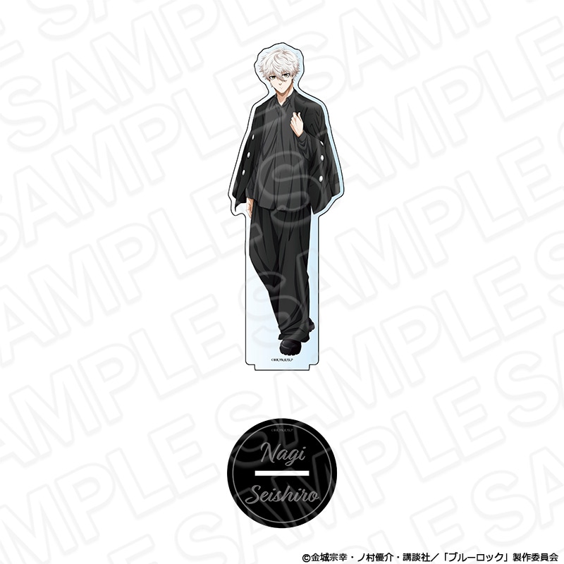 【AGF2025同時通販】TVアニメ『ブルーロック』　デカアクリルスタンド　凪 誠士郎　Black outfit ver.【2026年1月下旬～2月中旬以降順次発送】
