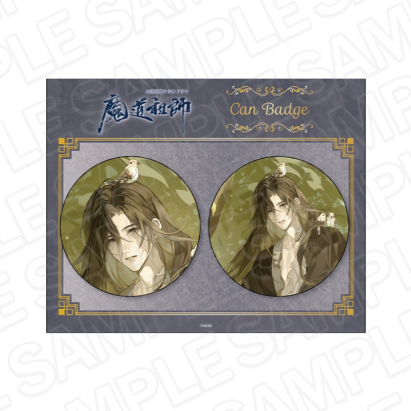 魔道祖師 公式茶屋 2025 バースデー BD 藍曦臣 特典 アクリルブロック 魔道祖師BD事後通販】魔道祖師 アクリルジオラマ 藍曦臣 BD 2025