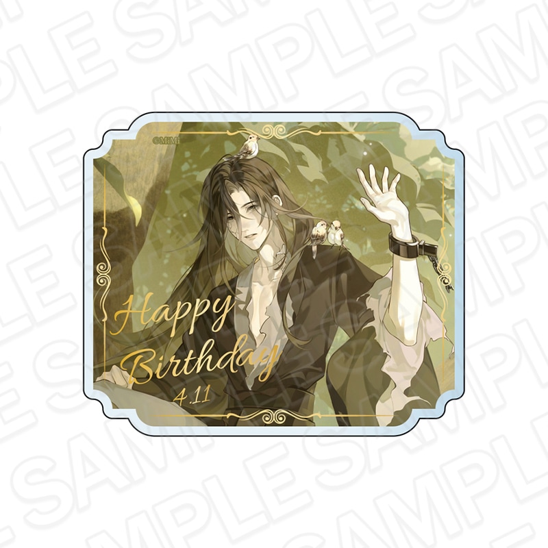 魔道祖師BD事後通販】魔道祖師 アクリルマグネット 温寧 BD 2025【2026