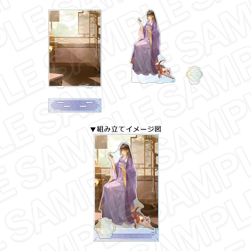 魔道祖師　突然の雨　アクリルジオラマ 魔道祖師公式通販】魔道祖師 アクリルジオラマ 江厭離 BD 2025［再販