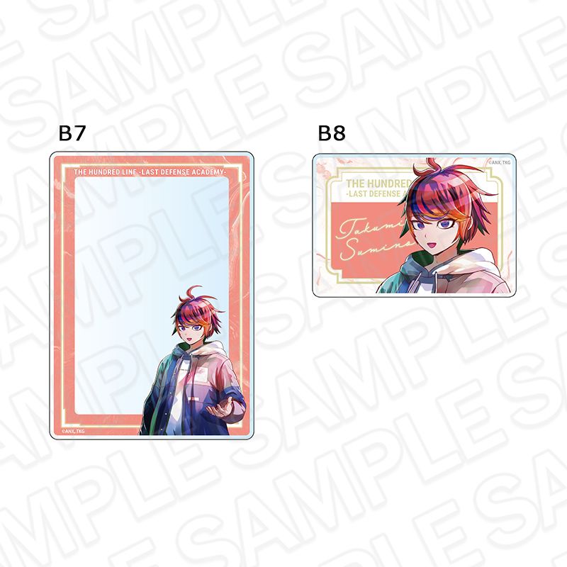 【先行予約】HUNDRED LINE -最終防衛学園-　硬質カードケースセット　PALE TONE series　澄野拓海【2025年12月中旬～2026年1月中旬以降順次発送】