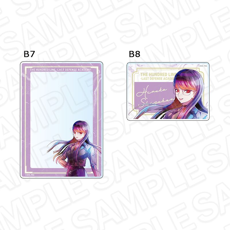 【先行予約】HUNDRED LINE -最終防衛学園-　硬質カードケースセット　PALE TONE series　雫原比留子【2025年12月中旬～2026年1月中旬以降順次発送】