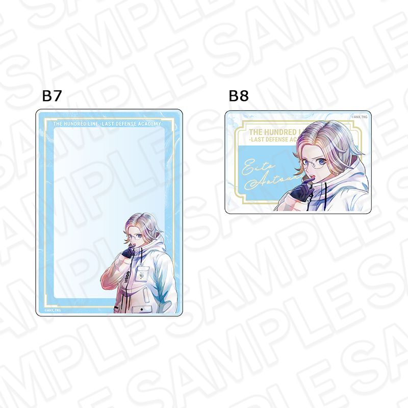 【先行予約】HUNDRED LINE -最終防衛学園-　硬質カードケースセット　PALE TONE series　蒼月衛人【2025年12月中旬～2026年1月中旬以降順次発送】