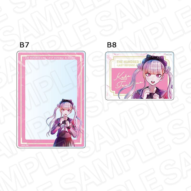 【先行予約】HUNDRED LINE -最終防衛学園-　硬質カードケースセット　PALE TONE series　九十九過子【2025年12月中旬～2026年1月中旬以降順次発送】