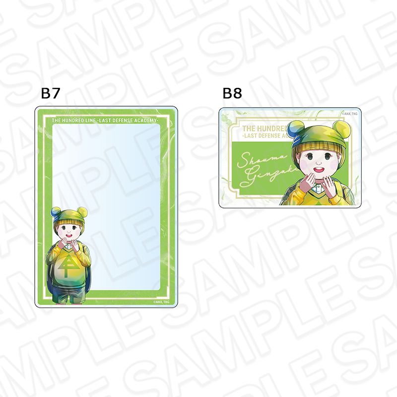 【先行予約】HUNDRED LINE -最終防衛学園-　硬質カードケースセット　PALE TONE series　銀崎晶馬【2025年12月中旬～2026年1月中旬以降順次発送】