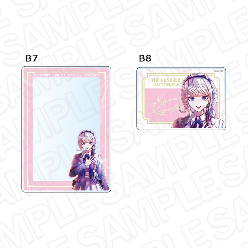 【先行予約】HUNDRED LINE -最終防衛学園-　硬質カードケースセット　PALE TONE series　霧藤希【2025年12月中旬～2026年1月中旬以降順次発送】